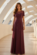 Illusion Short Sleeve A-Line Evening Gown
